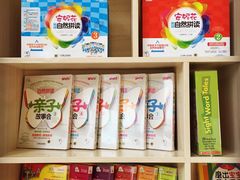 -安妮花英语·少儿·原版阅读(青岛远洋中心馆店)