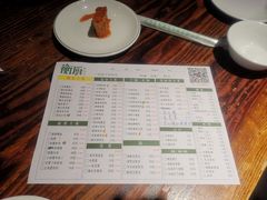 -衡厨·衡阳土菜(中南店)