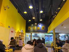 -望京小腰(北京总店)