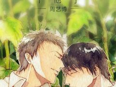 -华星国际影城