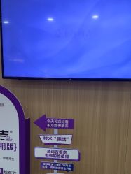 -东莞壹加壹整形美容医院