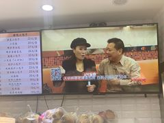 -白玉兰食品(甜云店)