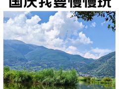 -大理洱源西湖景区