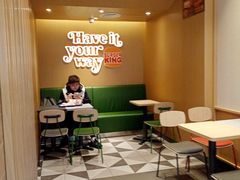 -汉堡王(上海缤谷一期店)