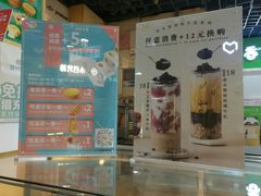 -芳叔(动漫星城店)