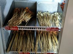 -大斌家串串火锅(德思勤店)