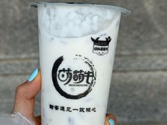 -萌萌牛紫米露(烟台大学店)