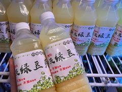-合记汕头牛肉店(嘉禾路店)