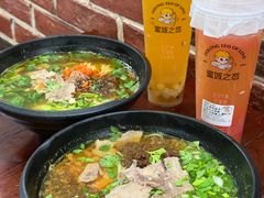 -一品飘香米线(一中总店)