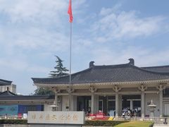 -陕西历史博物馆