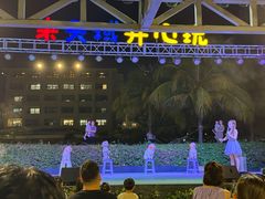 -渔家火锅·海鲜自助餐·演艺(亚龙湾天域酒店)