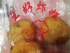 -厚富香面食店王好炸糕(延安路店)
