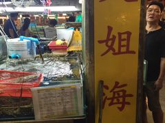 -班赞海鲜市场