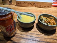 -小杨烤肉(朱雀店)