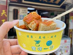 -仓桥直街