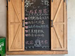 -越美小馆·越南料理(曲江店)