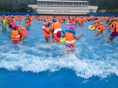 android_upload_pic-黄河谷马拉湾海浪浴场
