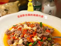 -炊烟小炒黄牛肉(中心印象城店)