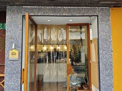 -Radar Coffee(思南路店)