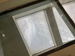 -龙塔