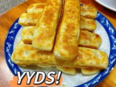 -协顺园回头馆(南顺城路店)