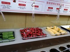 自助取餐区-海底捞火锅(海宁路店)