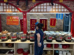 -王村姑老土炕莜面村(桥东店)