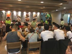 -添好运点心专门店(中环IFC店)