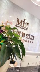 -MIVI半永久纹眉机器野生眉纹唇