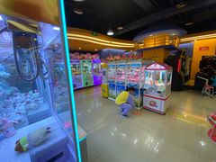 -爱玩嘉年华(龙湖曲江天街店)