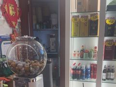 -品大三(大行宫店)