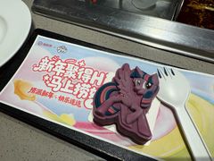 -海底捞火锅(杭州城西银泰城店)