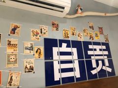 -邓婆婆手工冰粉铺(中港·燊海森林店)