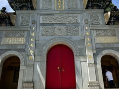 -五祖寺