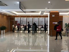 -美年大健康体检(滨江分院)