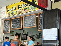 -Kat's Kitchen