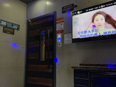 -唱吧麦颂KTV(高新店)