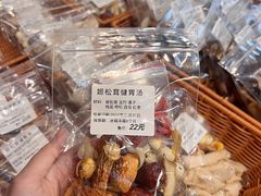 -黄祥华养生堂·炖汤·营养蒸饭(岭南天地店)