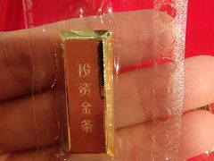 -融圆典当行(绿都广场店)