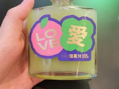 -混果汁(喜荟城店)