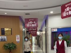 -雅悦齿科(顾村公园店)