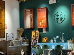 -十八字金·银饰·开蚌DIY·手工体验团建(富力广场店)