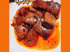-海底捞火锅(曹安公路店)