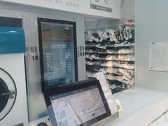 -福奈特洗衣·洗鞋·奢侈品护理(名佳花园店)