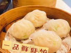 -又一间茶点轩(宝业路店)