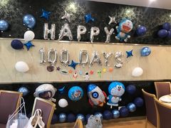 -新长岭大酒店酒楼