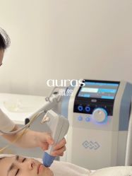 点击看大图 -AURAS璈然科技护肤中心