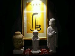 -大唐名家·息壤店