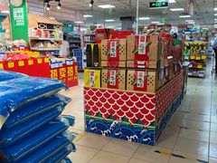 -奥士凯物美(新兴里店)