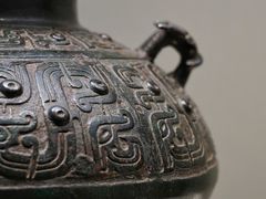 -清华大学艺术博物馆